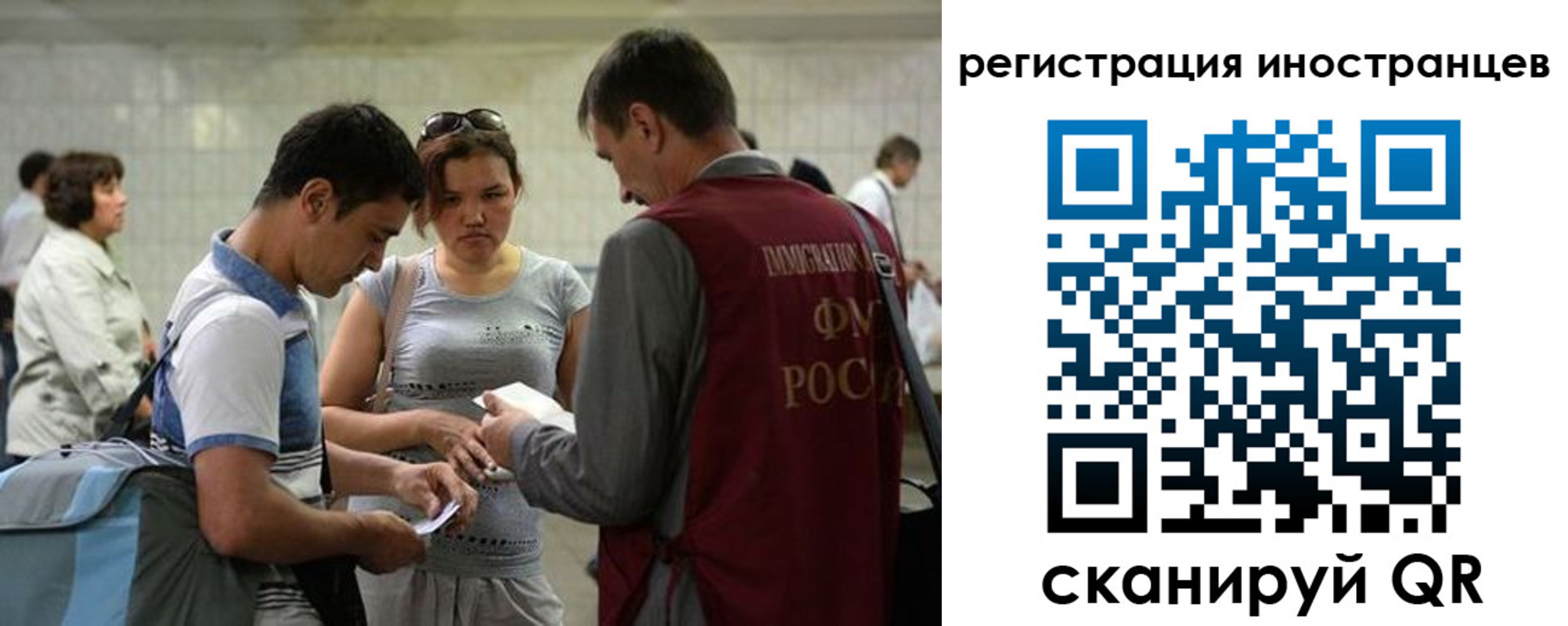 найти адрес прописки в Соликамске